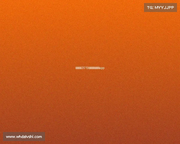 法网赛事2019、法网赛事直播app