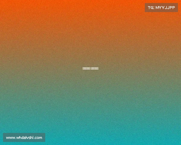 白兰恩赛事 挪超白兰恩